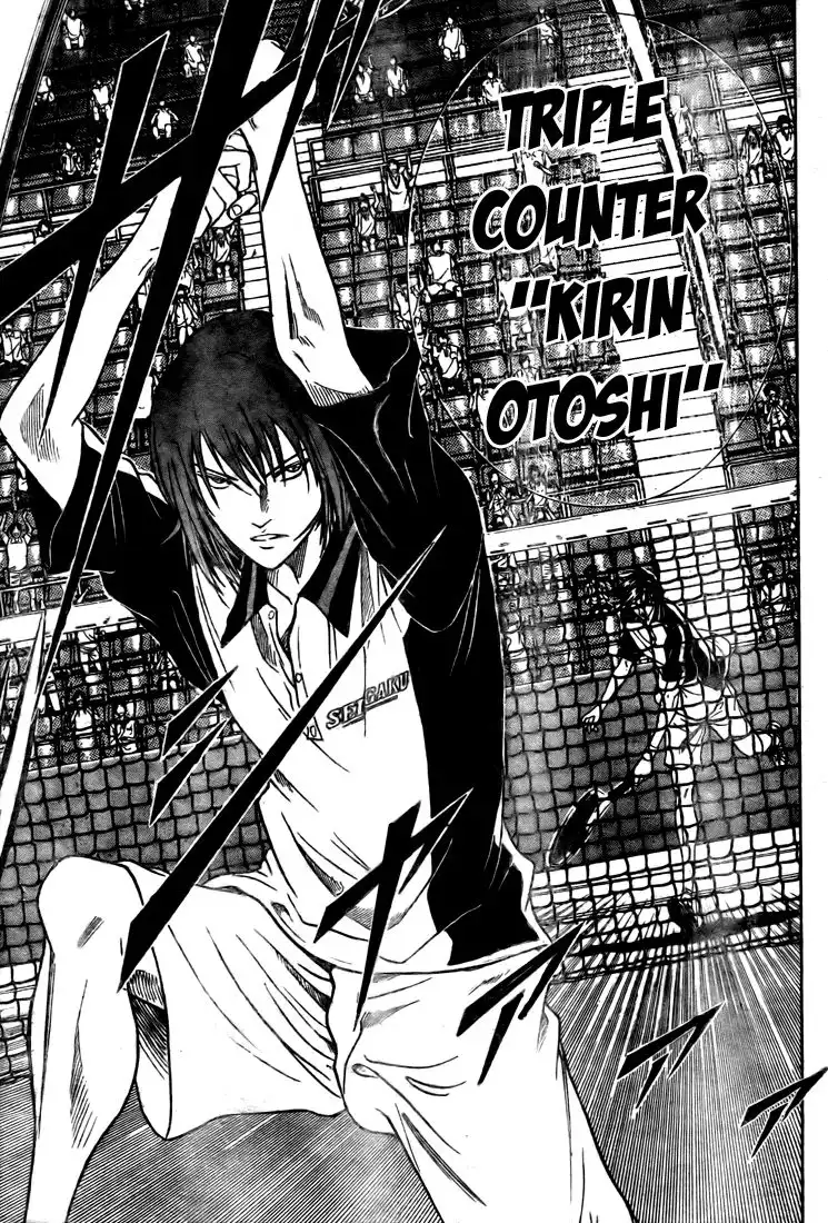 Prince of Tennis Chapter 360 12